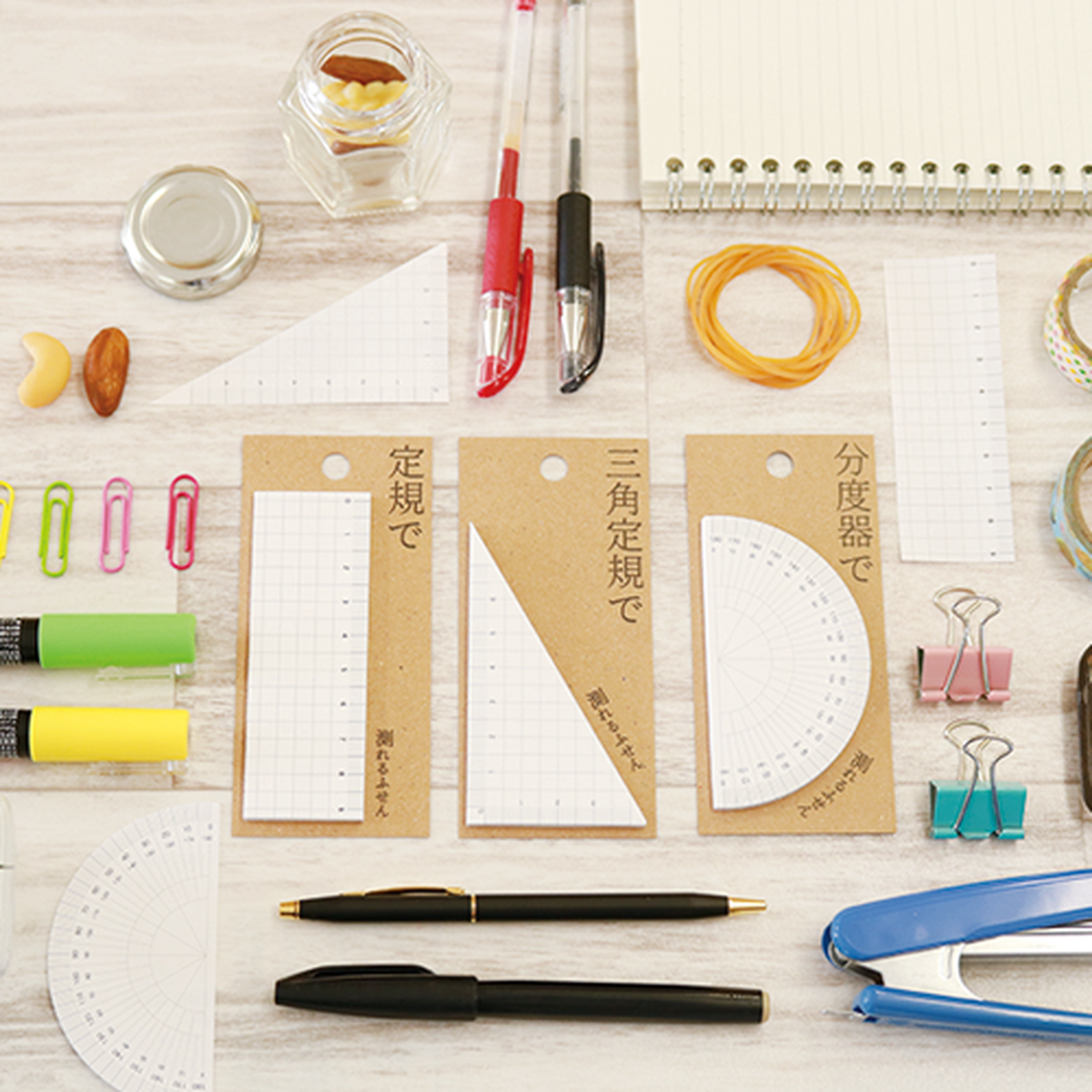 定規付箋 Kamidea Shop