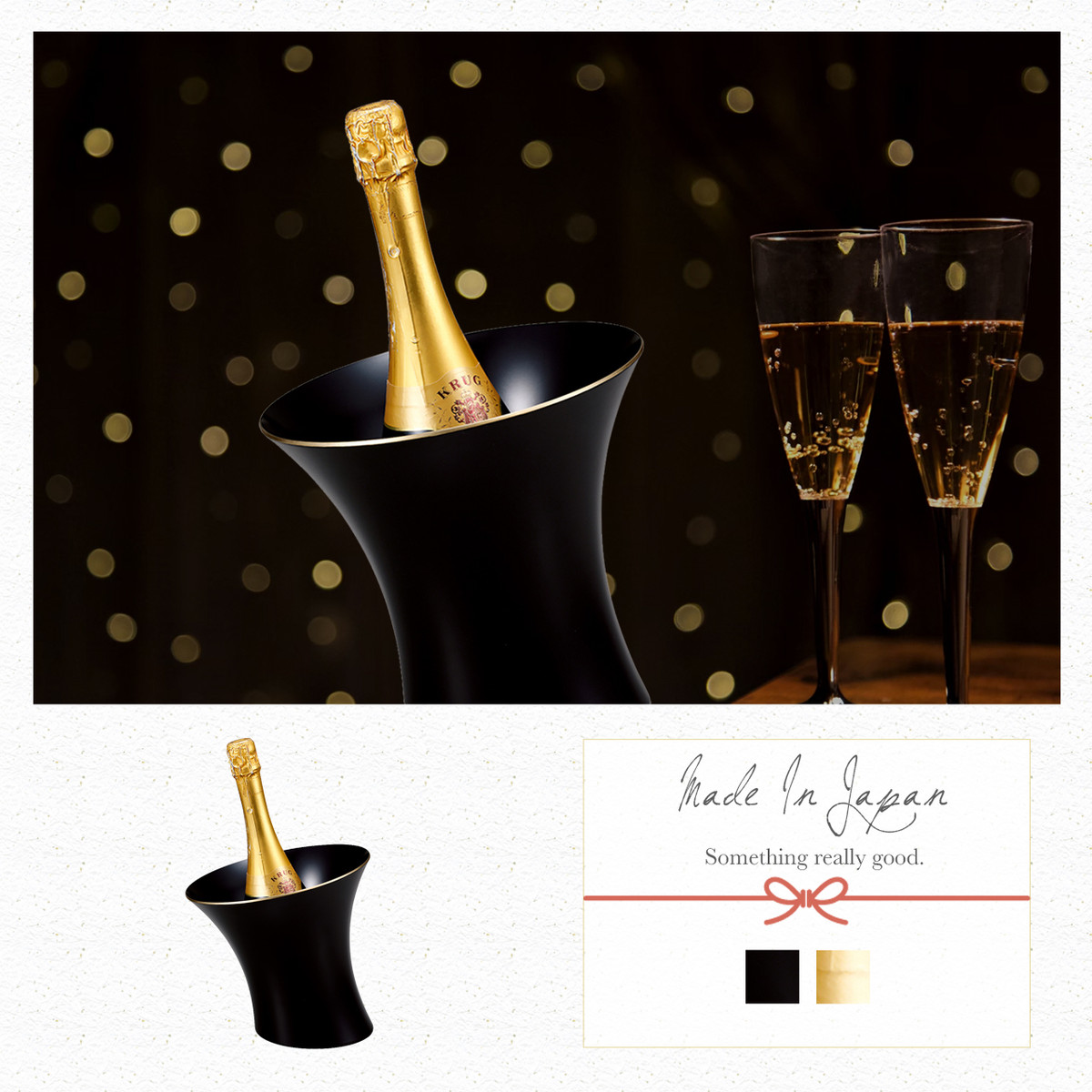 シャンパンクーラー ｓ 能作 真鍮 酒器 シャンパン パーティー お洒落 Nousaku Champagne Cooler Bucket S Line Madeinjapan ギフトにおすすめな和のネットショップ