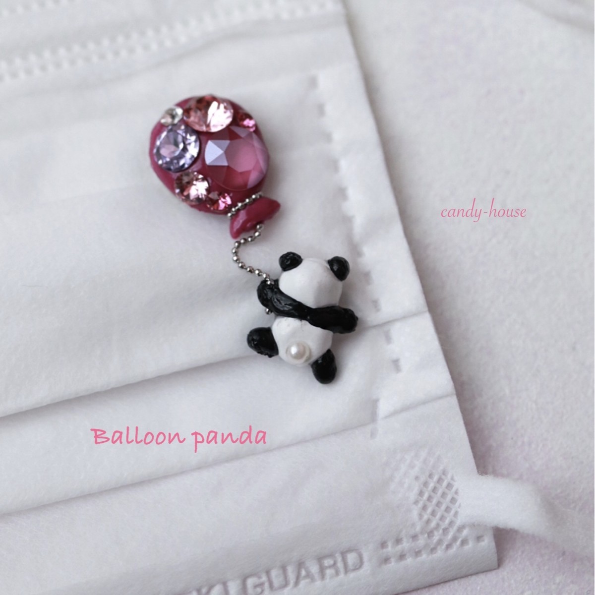 キット 風船パンダのマスクチャーム Candy House