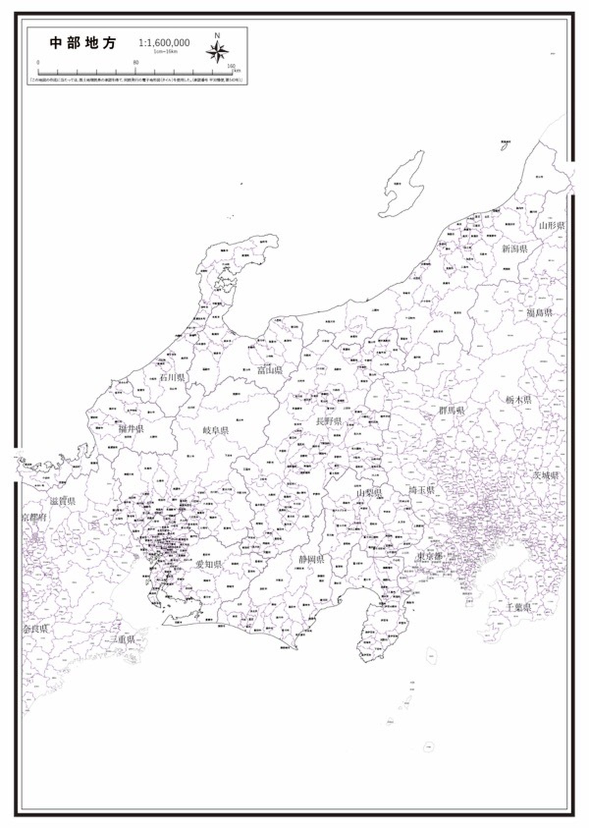P3中部地方 市町村名 K Chubu P3 楽地図 日本全国の白地図ショップ