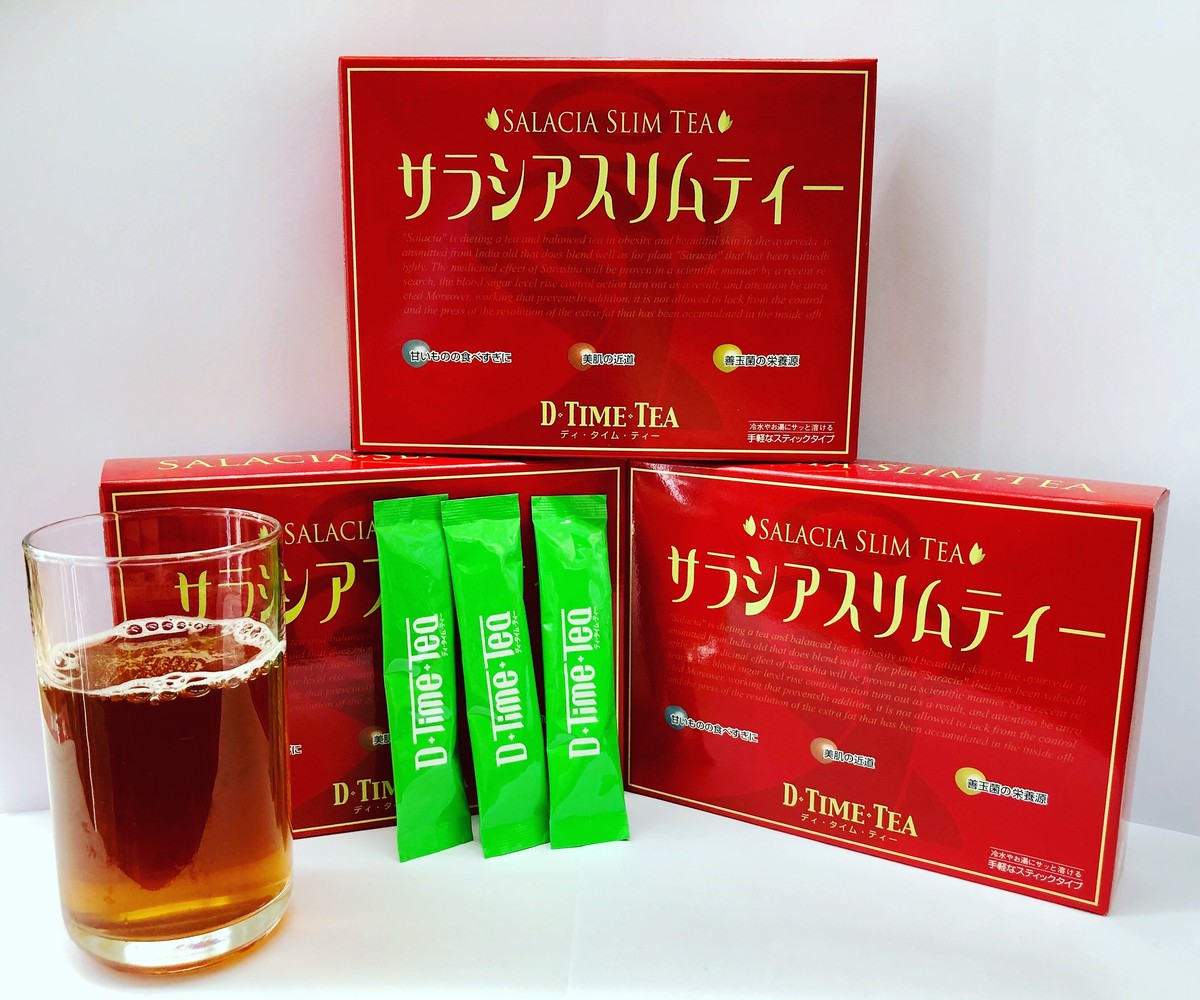 夏に向けて限定入荷 ｄ ｔｉｍｅ ｔｅａ サラシアスリムティー 3箱 30包 3 セット オーガニックスペースびわこ