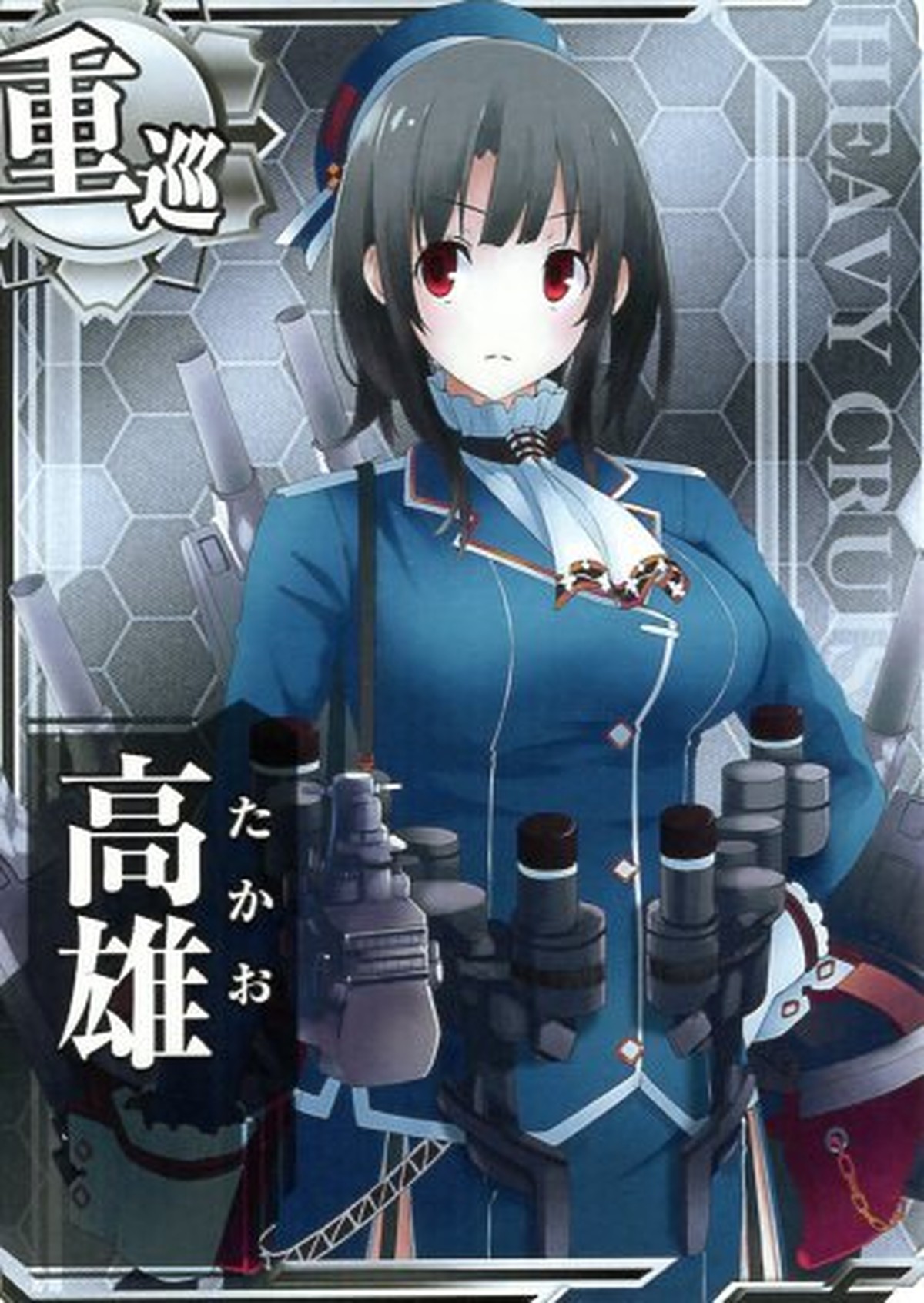 艦これアーケード 高雄 静屋