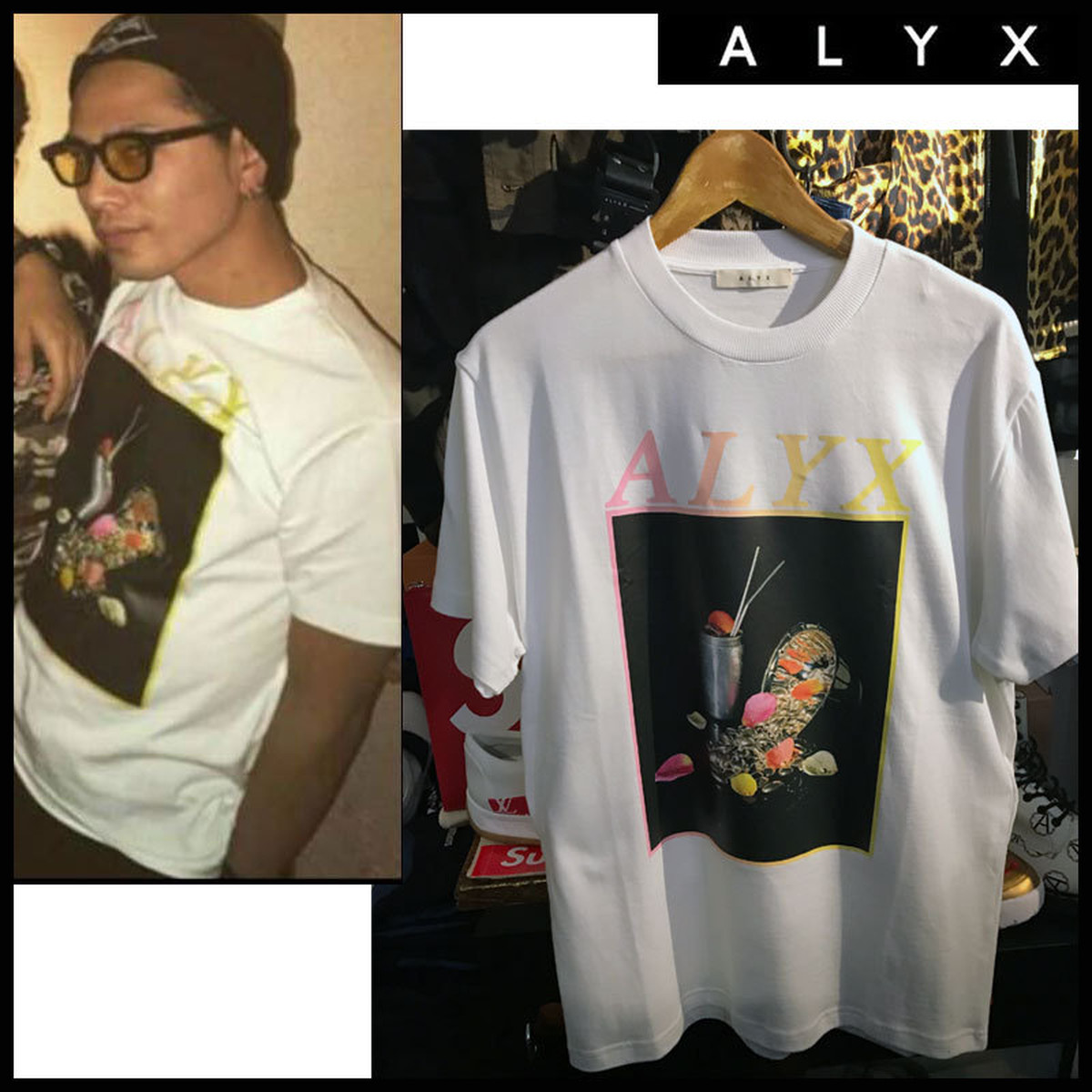 登坂着 Alyx Studio アリックス ロゴ Tシャツ Sohoo