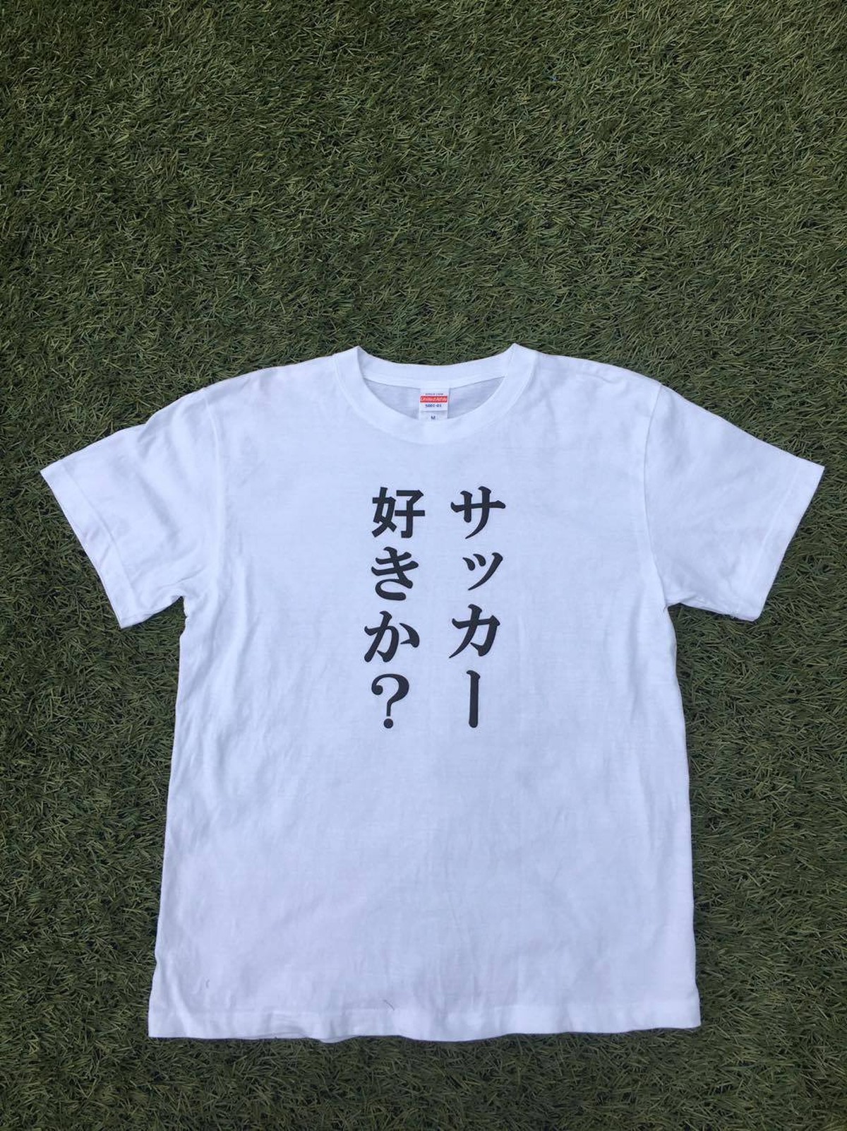 サッカー好きか Tシャツ Tsukasaohshima