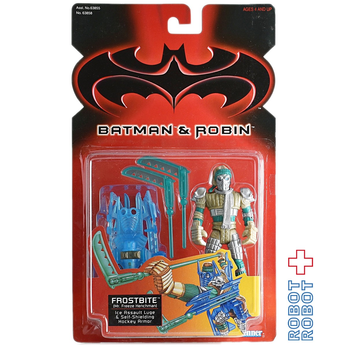 ケナー バットマン ロビン フロストバイト アクションフィギュア Robotrobot