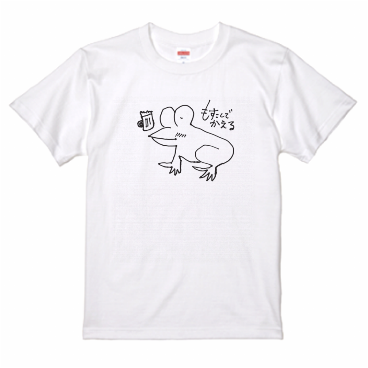 手書きシリーズ Tシャツ もすこしでかえる カラー ホワイト 白 サイズ S M L Xl Manabon