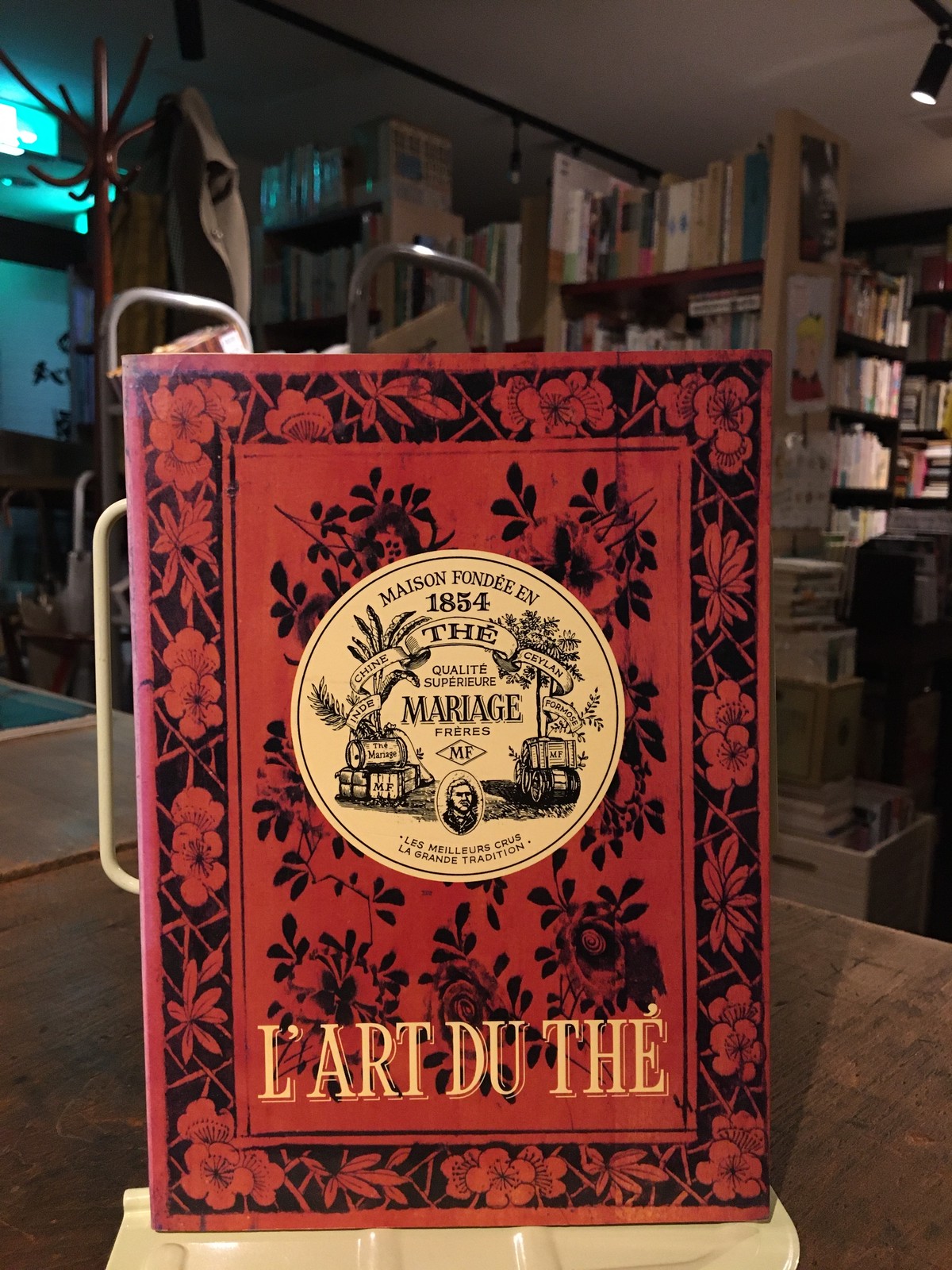 L Art Du Th Adanonki