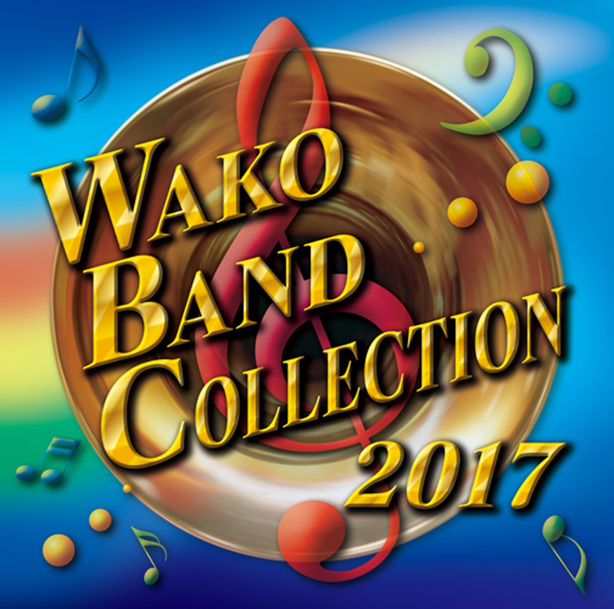 Wako Band Collection 17 Wkcd 0094 Wako Records Inc