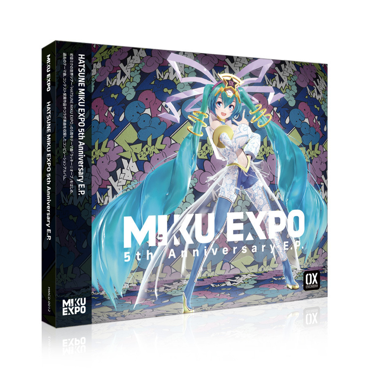 Hatsune Miku Expo 5th Anniversary E P 雪ミク スカイタウン