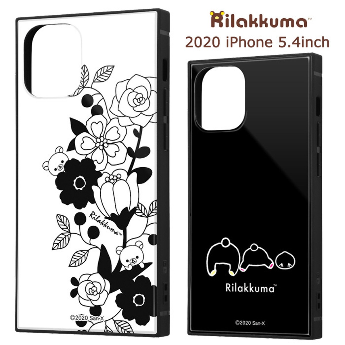 Iphone12mini リラックマ 耐衝撃 スクエア ケース カバー ハイブリッド ソフト ソフトケース ハード ハードケース キャラクター かわいい グッズ コリラックマ キイロイトリ コグマ アイフォン トゥエルブ ミニ Iphone 12 Mini 5 4 スマホケース スマホカバー S
