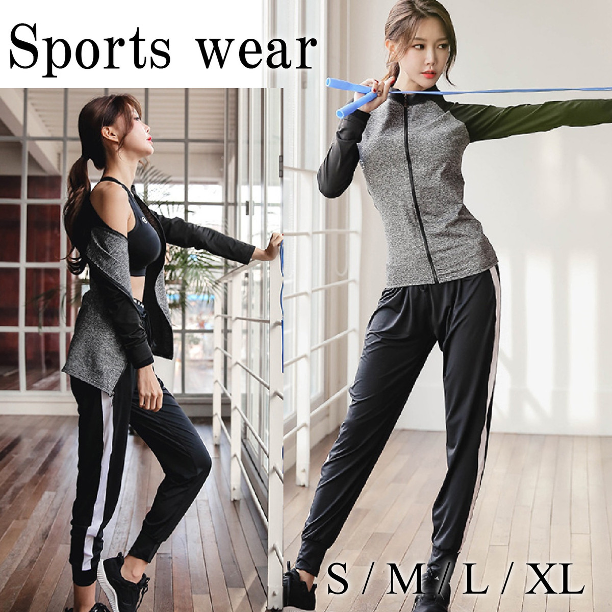 かわいい ジャージ 上 下 レディース パーカー ランニング ヨガ フィットネス スポーツ ウェア 長袖 長ズボン おおきいサイズ あり B07cw9chyq Coco Yuka