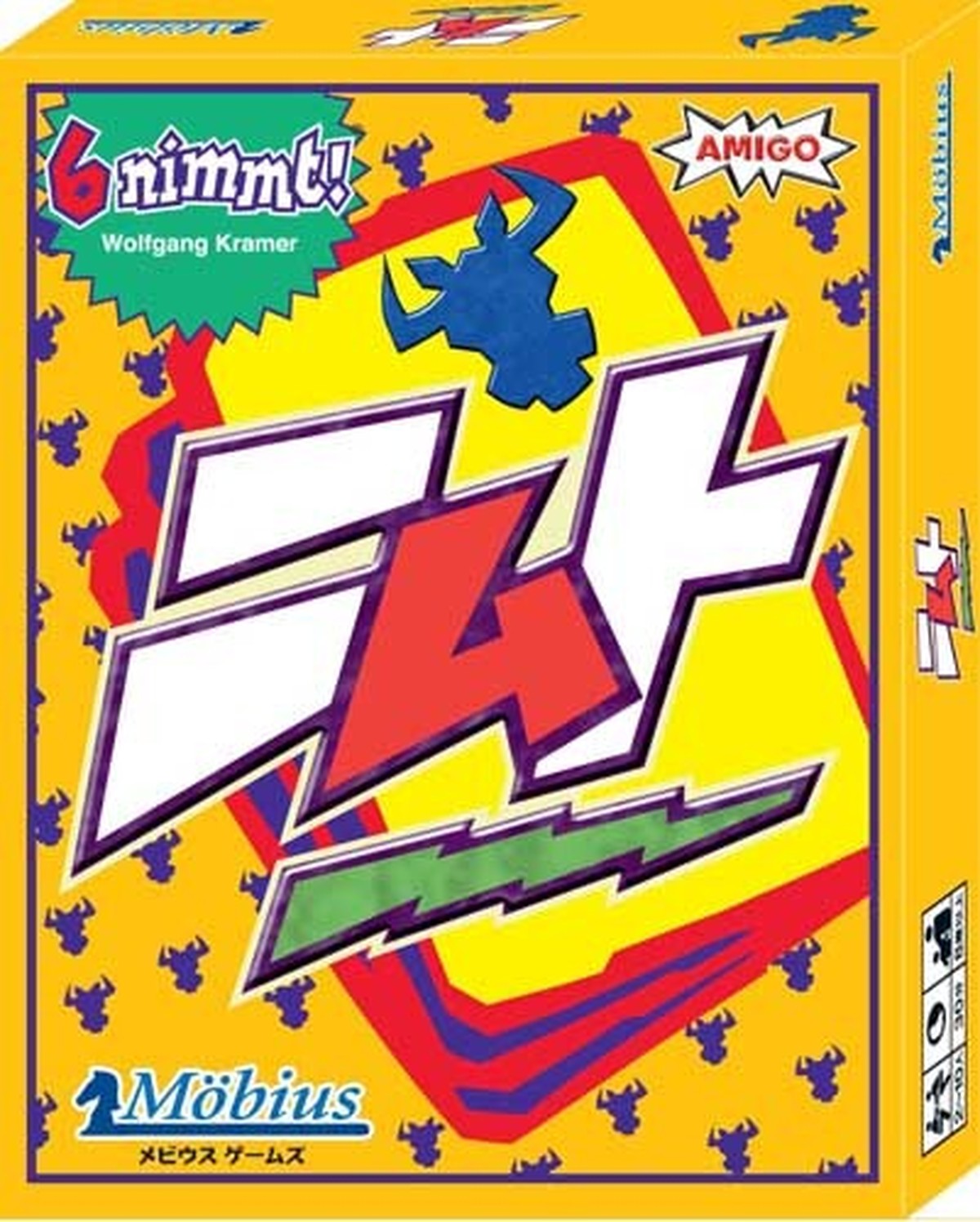 ニムト ボードゲームショップ タンブリングダイス