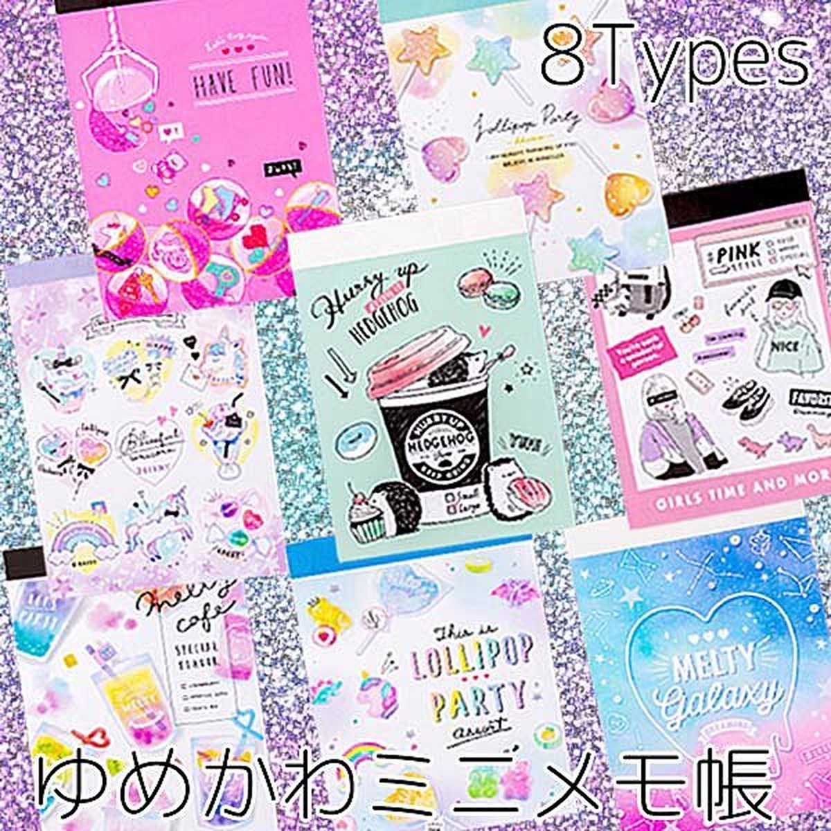 メモ帳 ミニ ゆめかわ 手紙 文具 雑貨 通学 ロリポップ ユニコーン ステーショナリー かわいい おもちゃ Sta Humming K