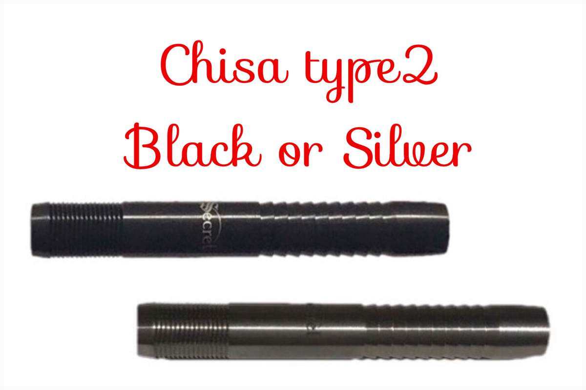 送料無料 小林知紗model Type2 Secret Base