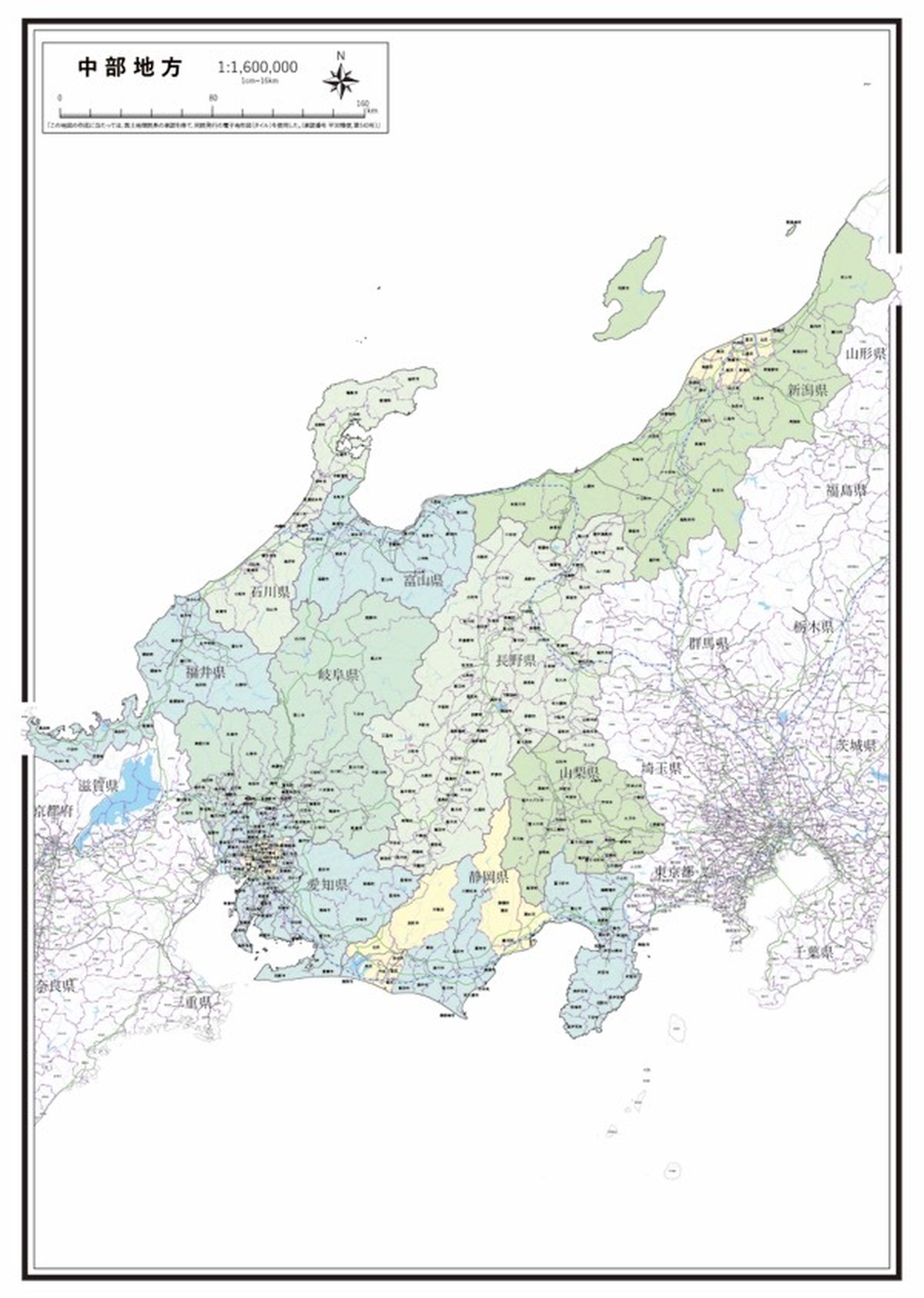 P7中部地方 高速道路 鉄道 K Chubu P7 楽地図 日本全国の白地図ショップ