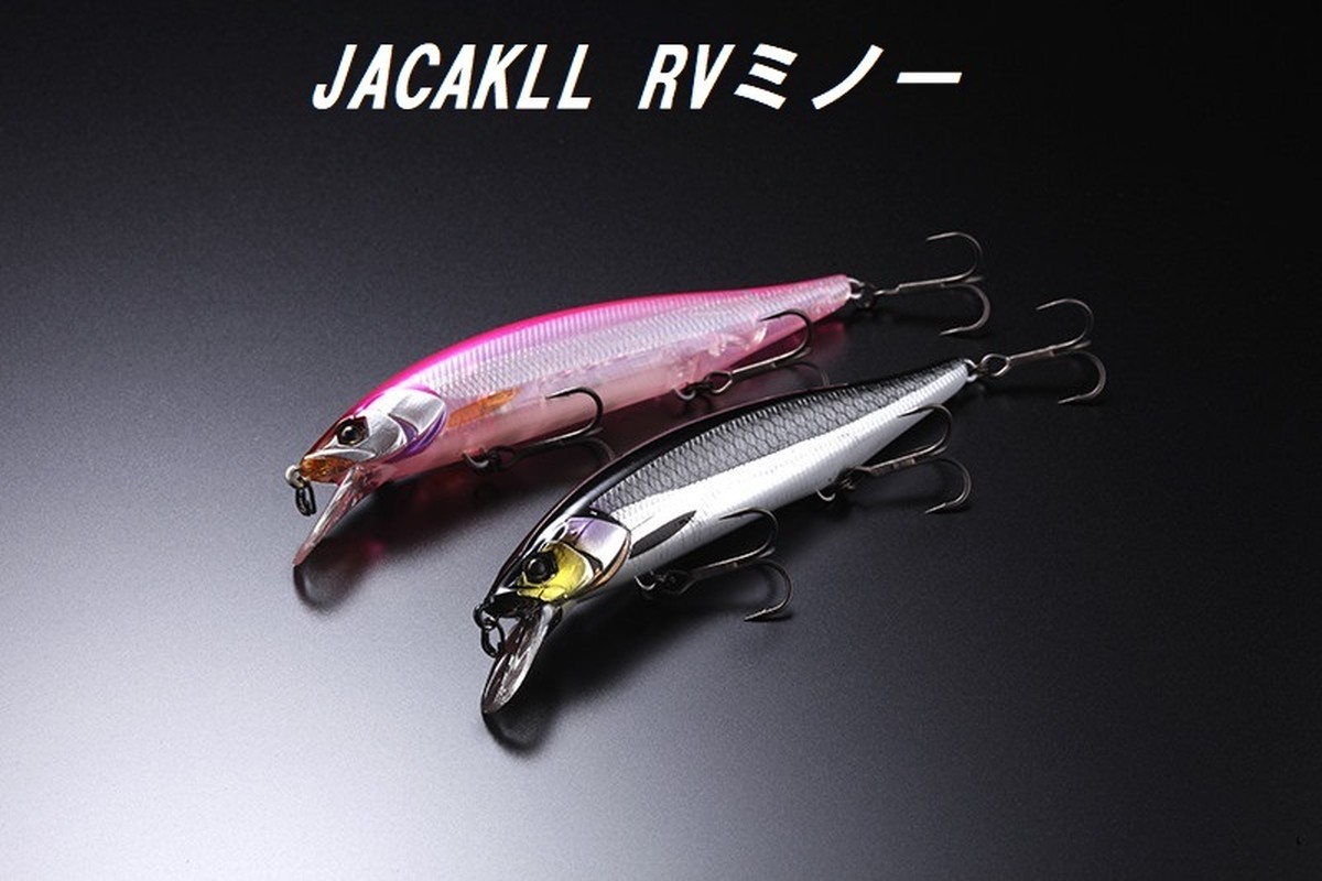 Jackall Rvミノー110 ルアーショップｂ ｆａｒｍ