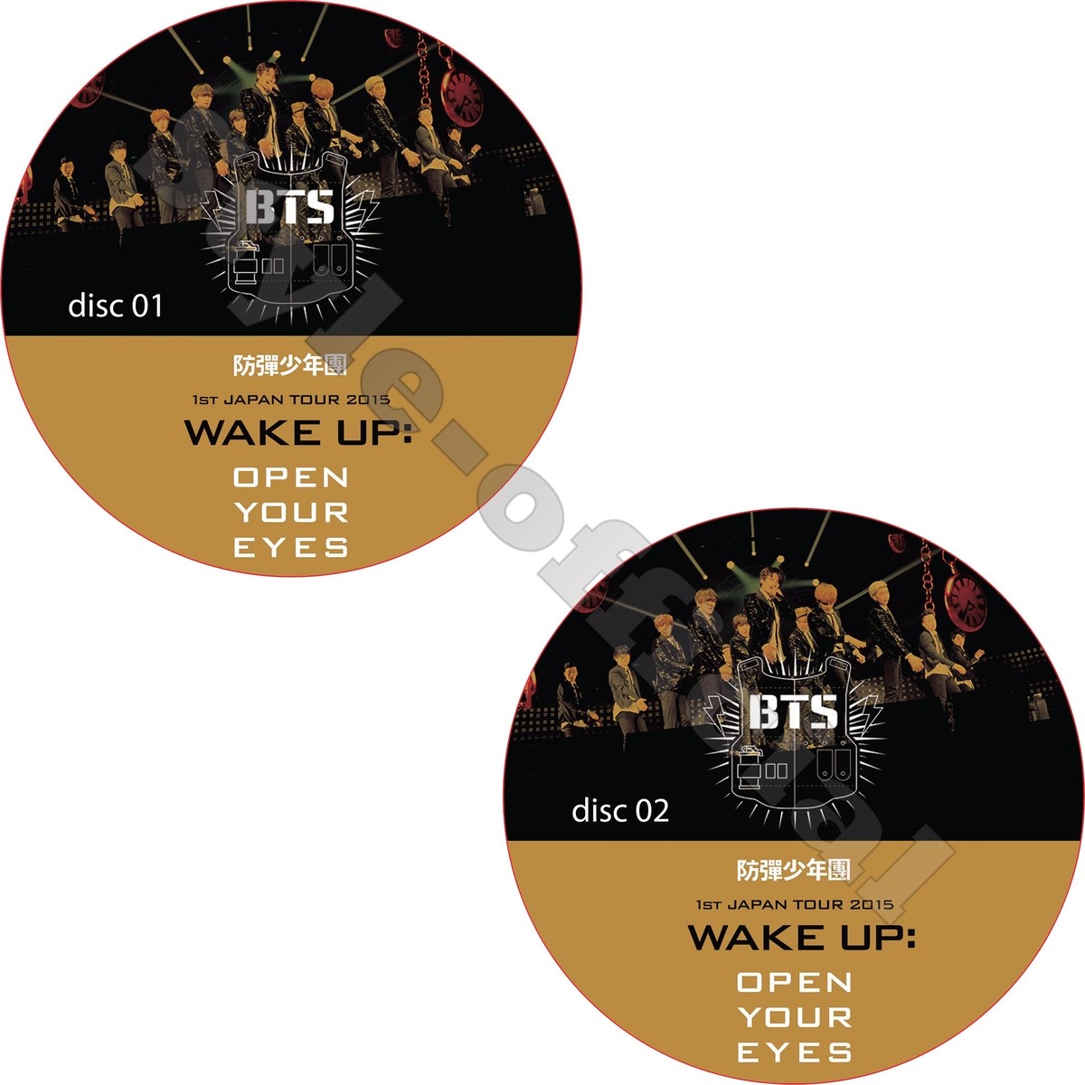 K Pop Dvd Bts 1st Japan Tour 15 Wake Up Open Your Eyes 2枚セット 防弾少年団 バンタン Style Kpop