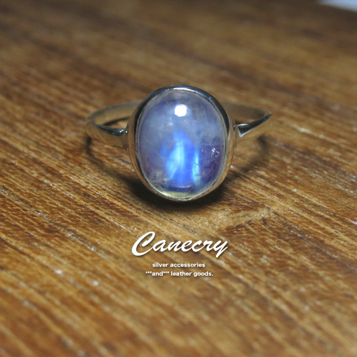 ブルー・ムーンストーンのリング | 天然石ジュエリーの Canecry