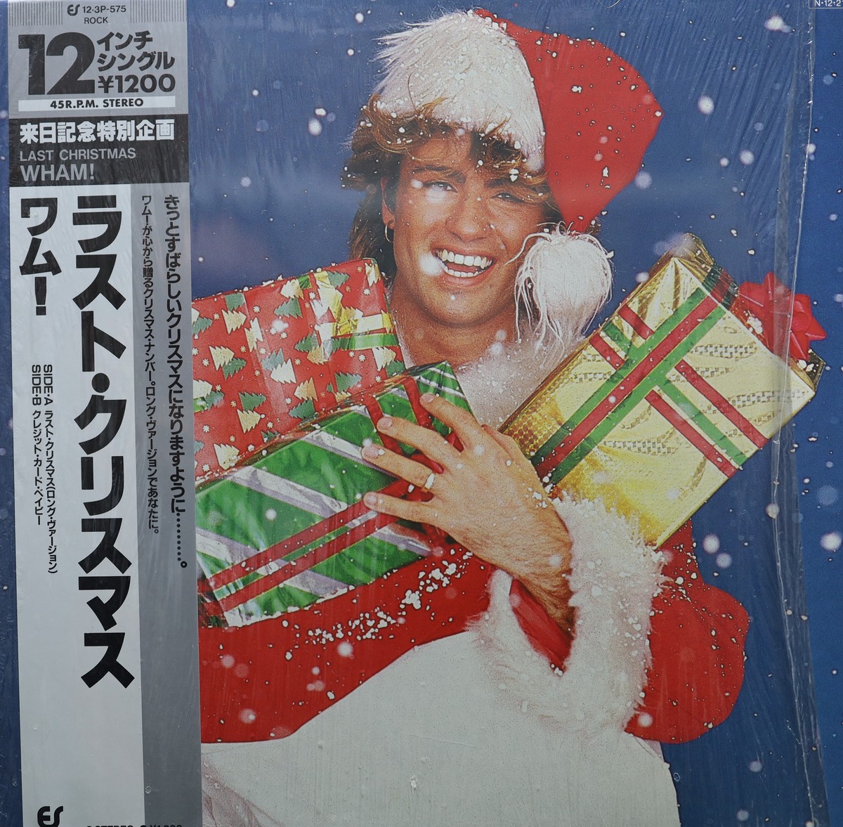 12inch Wham ラスト クリスマス Compact Disco Asia