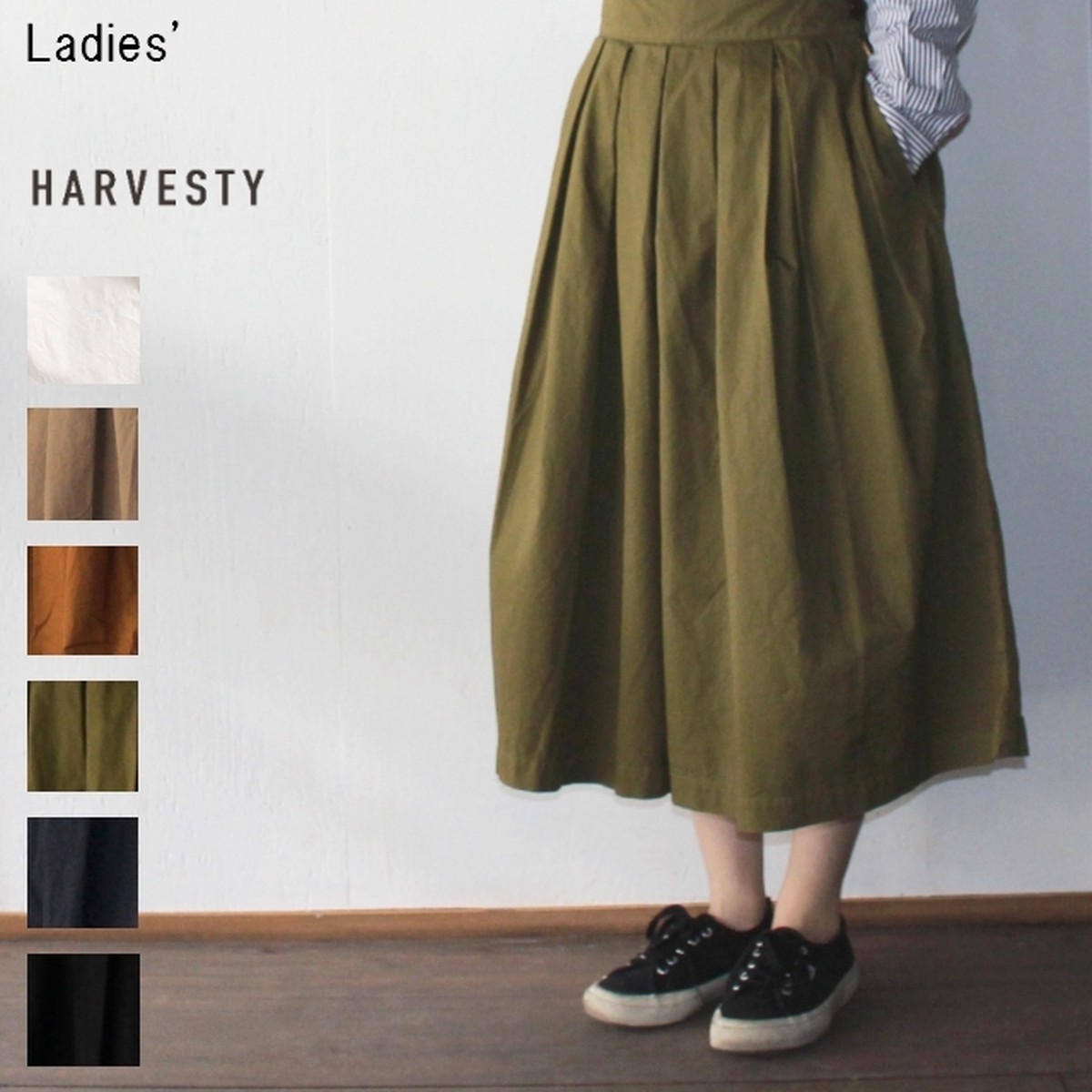 Harvesty キュロット A21501 Moss C Countly Online Store メンズ レディス ユニセックス通販