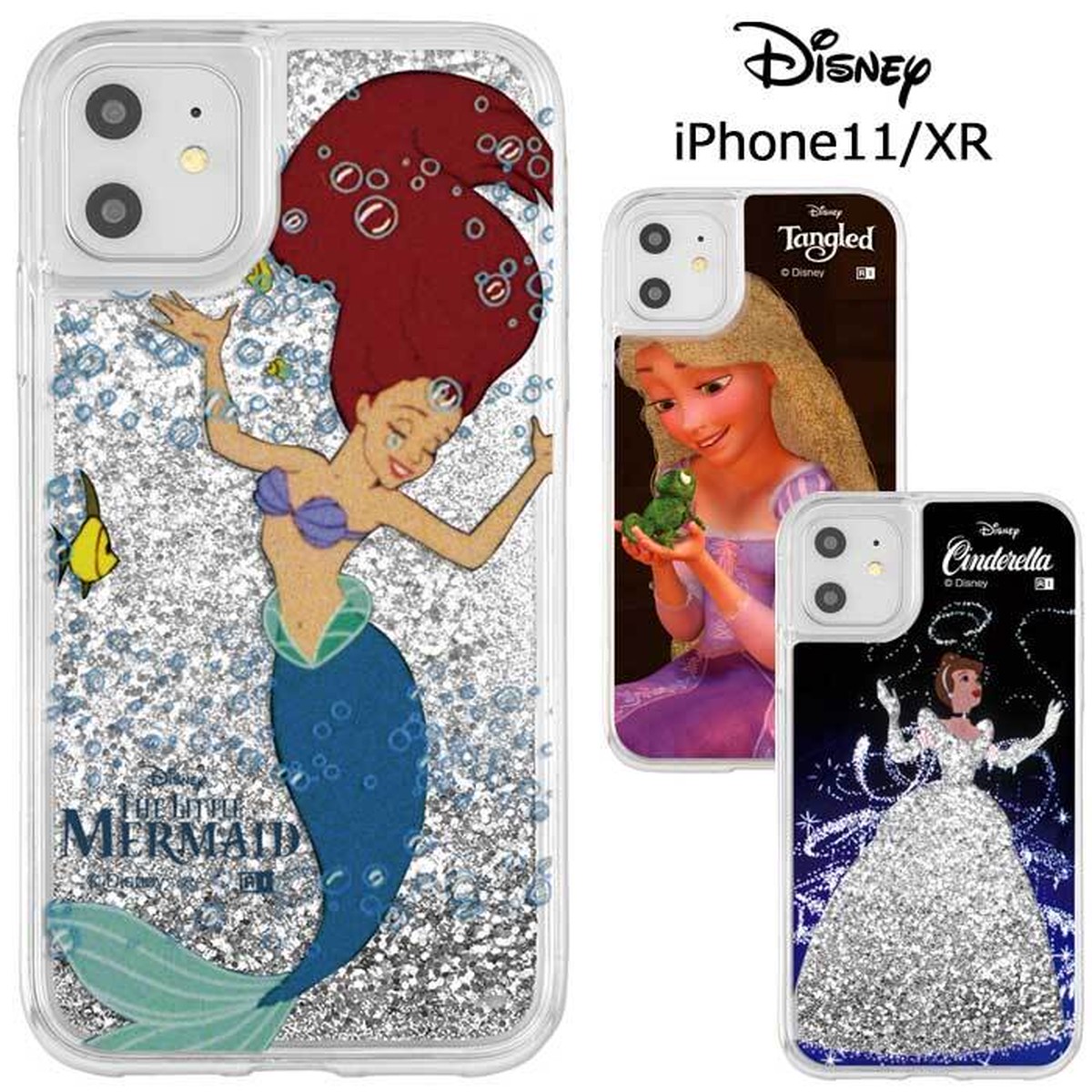 Iphone11 Iphonexr ディズニー プリンセス ラメ グリッター ケース Stars