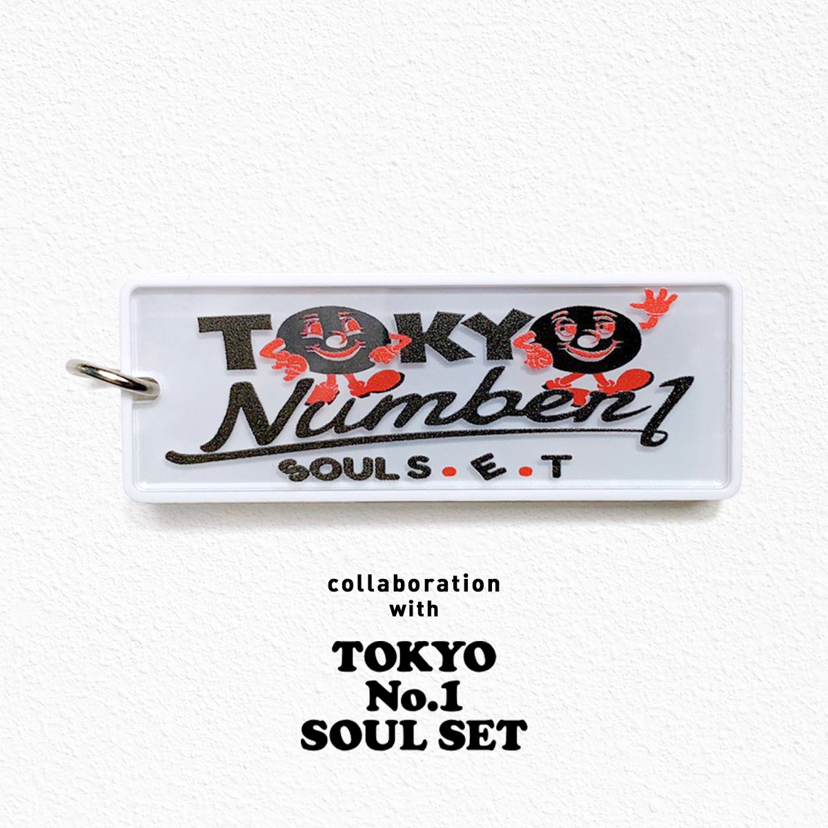 見守りタグ Biblle ビブル Tokyo No 1 Soul Set White Biblle Official Store