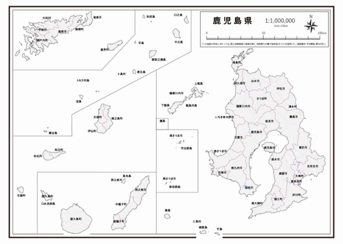P4鹿児島県 河川湖沼 K Kagoshima P4 楽地図 日本全国の白地図ショップ