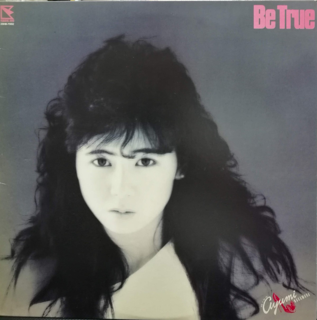 Lp 中村あゆみ Be True Compact Disco Asia
