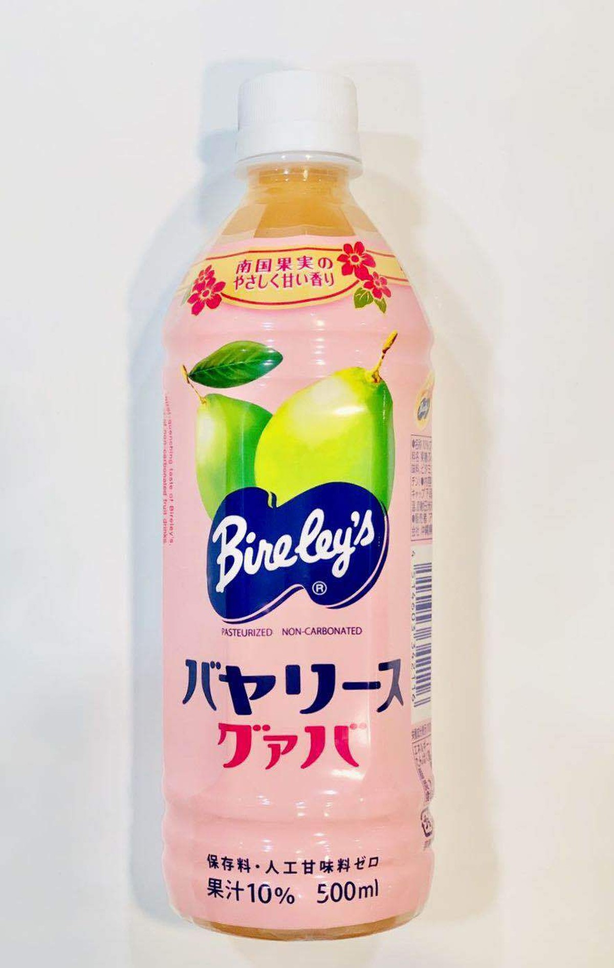沖縄から発送 バヤリース グァバ おきなわ産 限定 トロピカル ジュース 沖縄土産 タピオコ 100 おきなわ産 Produced By White Lily