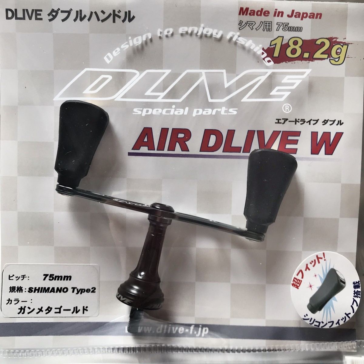 カラーズ Dlive Air Dlive W エアードライブw 75ミリ ダイワ シマノ Lecielstyle ルシエルスタイル