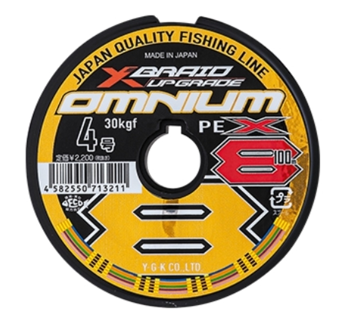 300ｍ エックスブレイド オムニウム X8 アップグレード 1号 1 5号 2号 3号 4号 5号 Nabura釣具