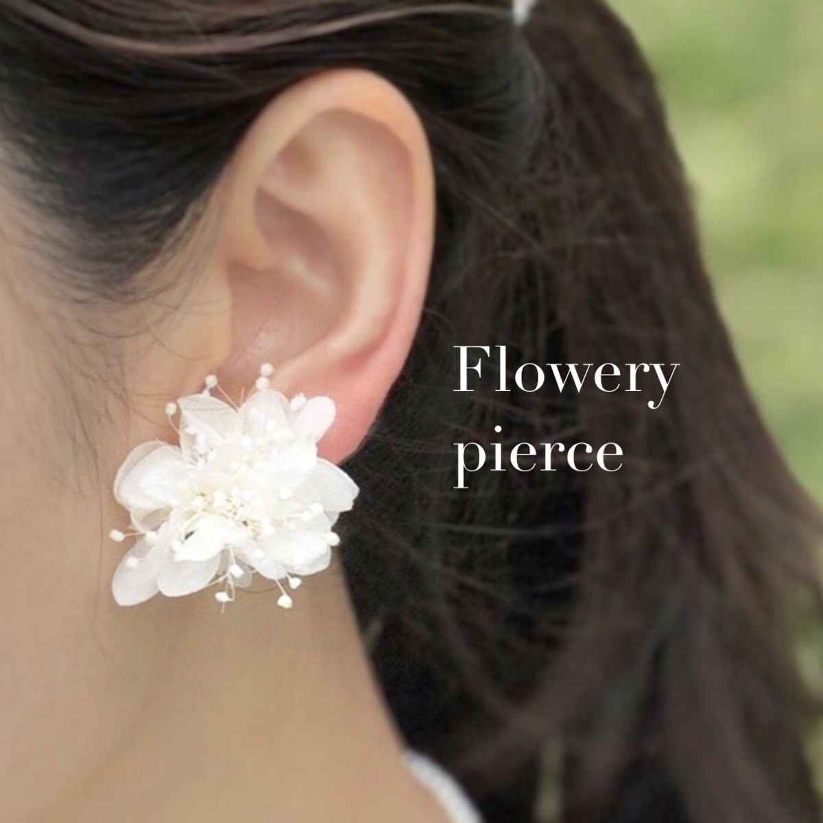 Flowery Pierce ブライダルピアス フラワーピアス ウェディングピアス 結婚式 前撮り 和装 Fott