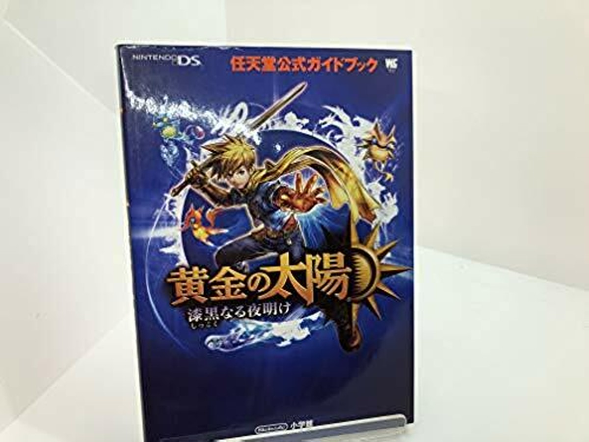 中古 Ds 黄金の太陽 漆黒なる夜明け ワンダーライフスペシャル Nintendo Ds任天堂公式ガイドブック Hty