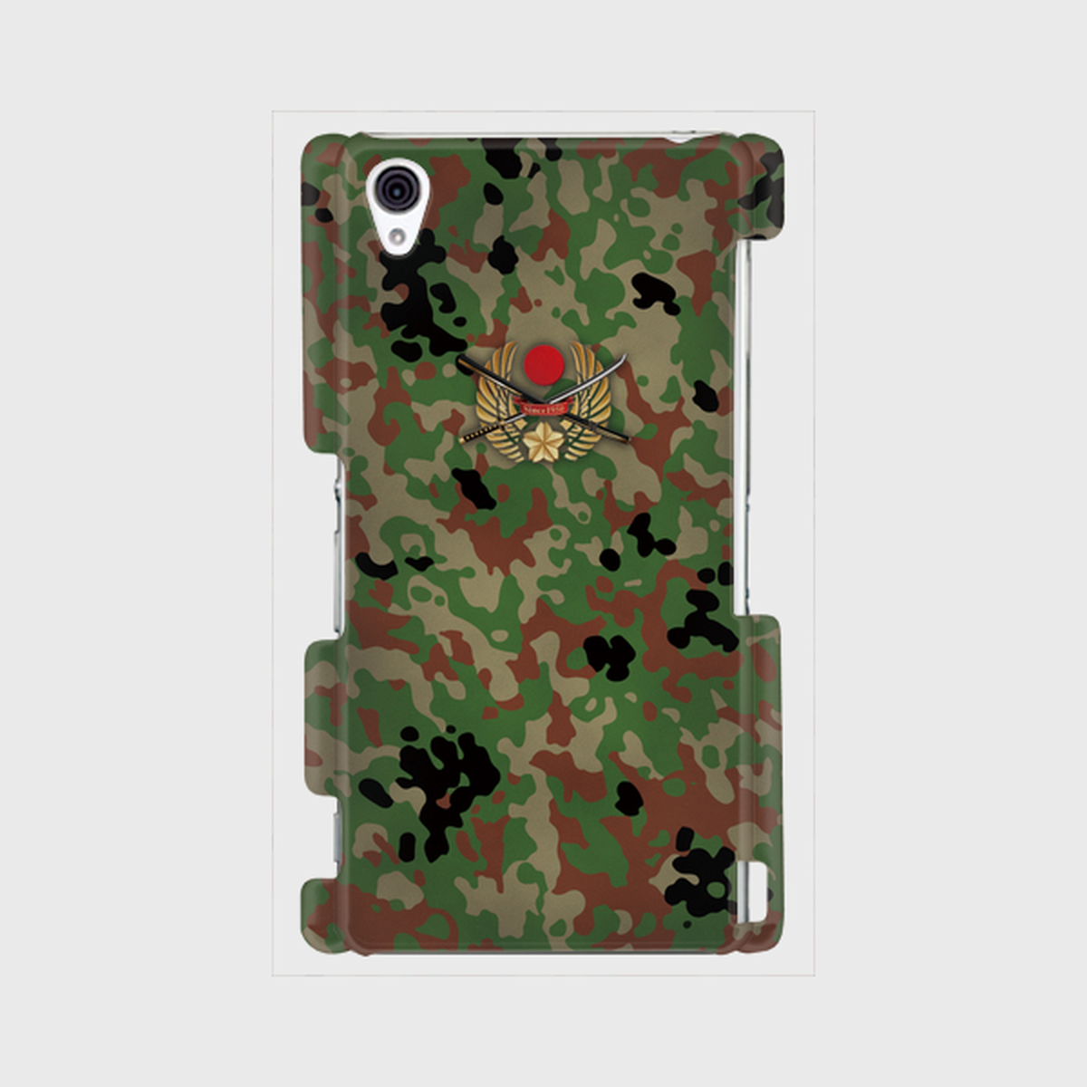 陸自迷彩服 自衛隊エンブレム ミリタリー 迷彩スマホケース Iphone Android 専門店 Camo Design