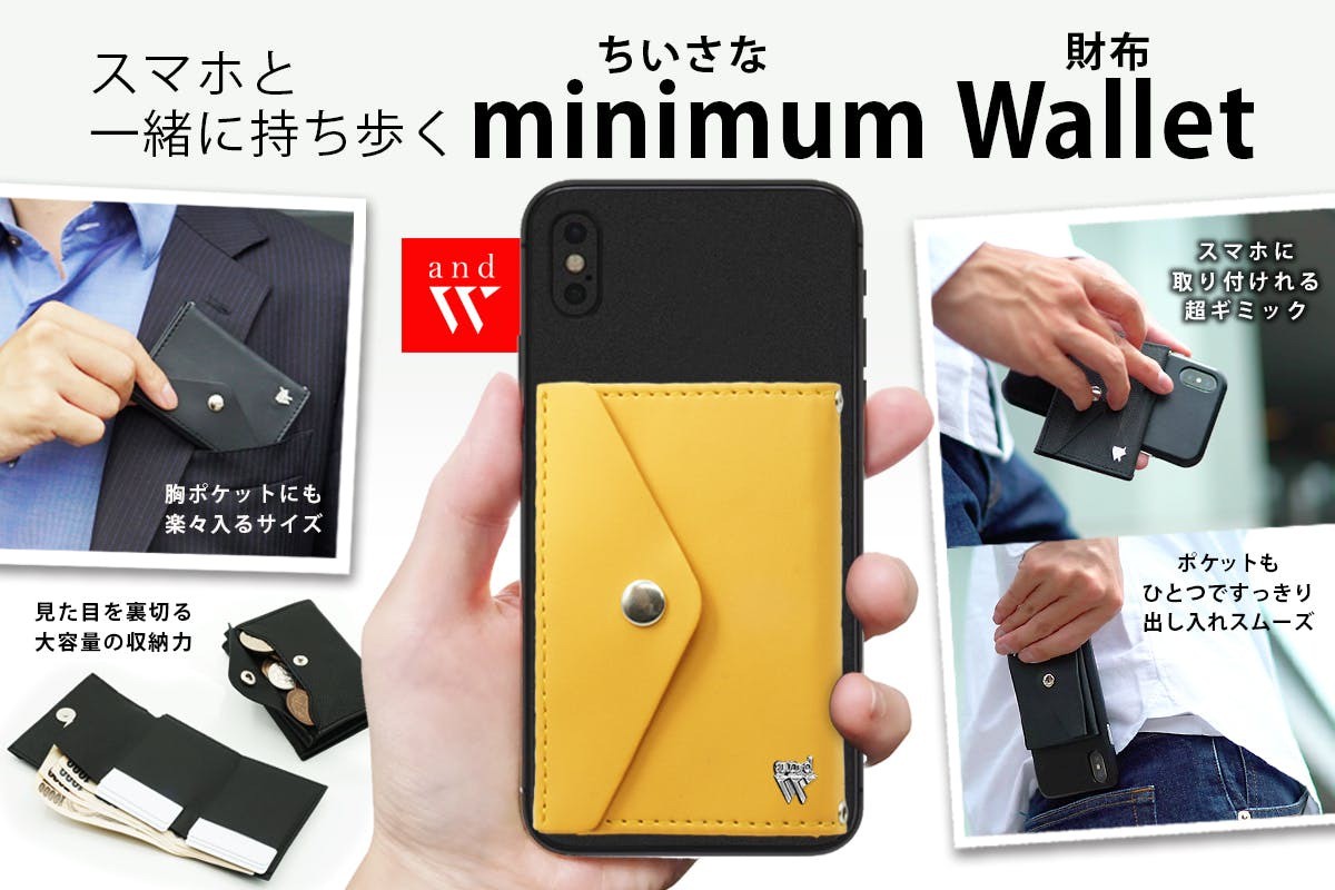 合成革 スマホ一緒に持ち歩く 小さな財布 ミニマム 財布 ギフト 三つ折り財布 5nail 健康美容雑貨専門店