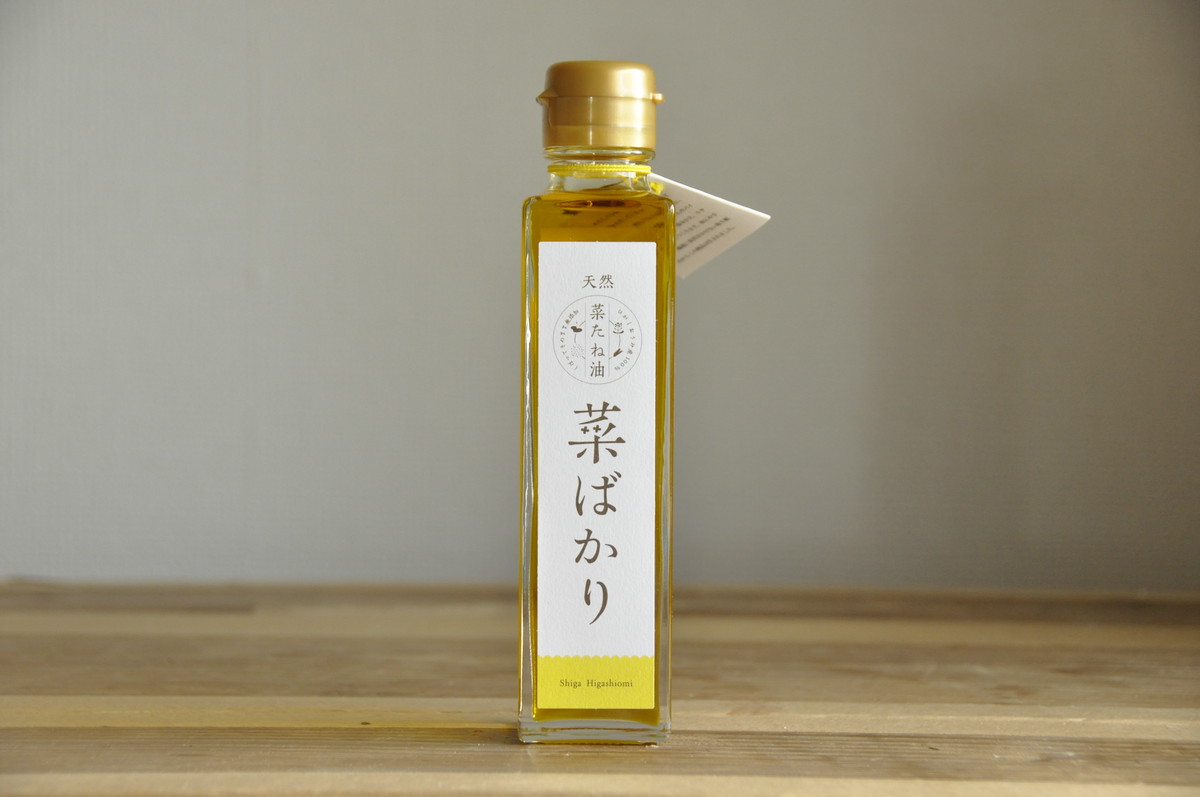 菜種油 菜ばかり お試しサイズ あなたが循環の一部になる 岡村商店 日本茶部