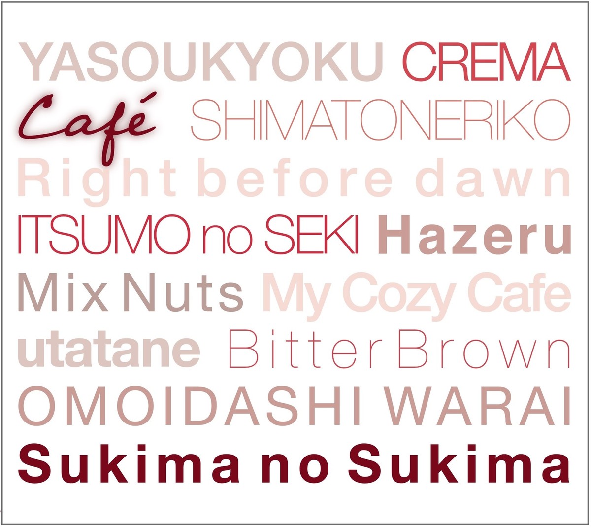 スキマのスキマ Sukima No Sukima オリジナル1st Album Cd Cafe Sukimanosukima ースキマのスキマー