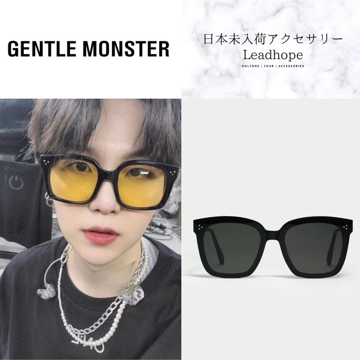 Dreamer 17 01 サングラス Gentle Monster 正規品 Bts Suga ユンギ プライベート 着用モデル 日本未入荷アクセサリー Leadhope