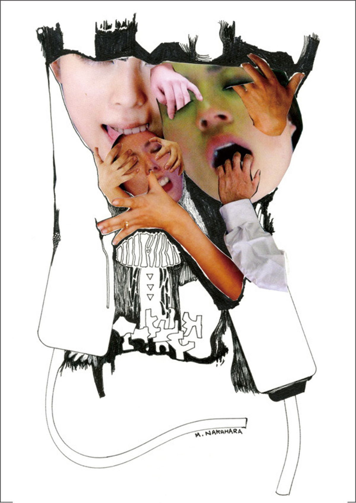 中原昌也コラージュポスター B 秘密画廊 Himitsugaro