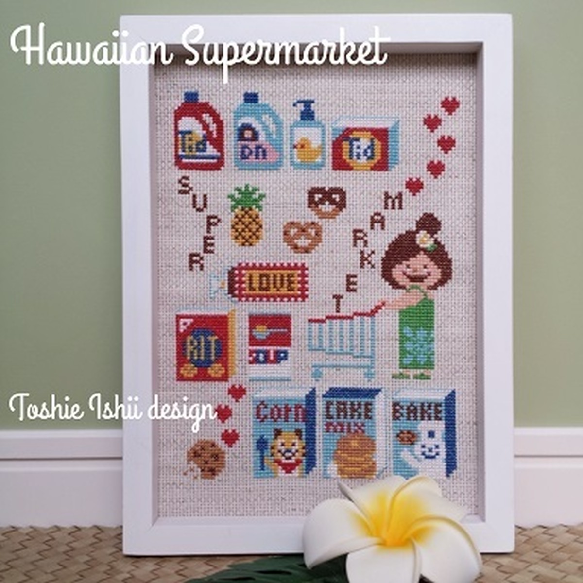 図案 Hawaiian Supermarket Aloha Stitch クロスステッチのお店