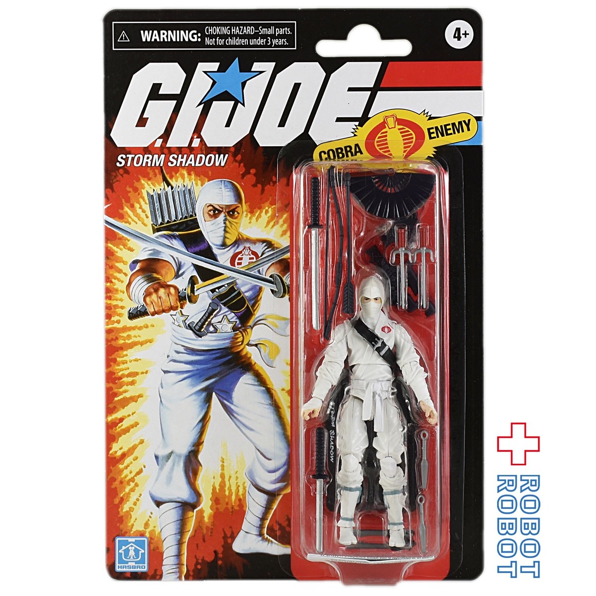 G I ジョー レトロ 3 75インチ ストームシャドー アクションフィギュア Robotrobot