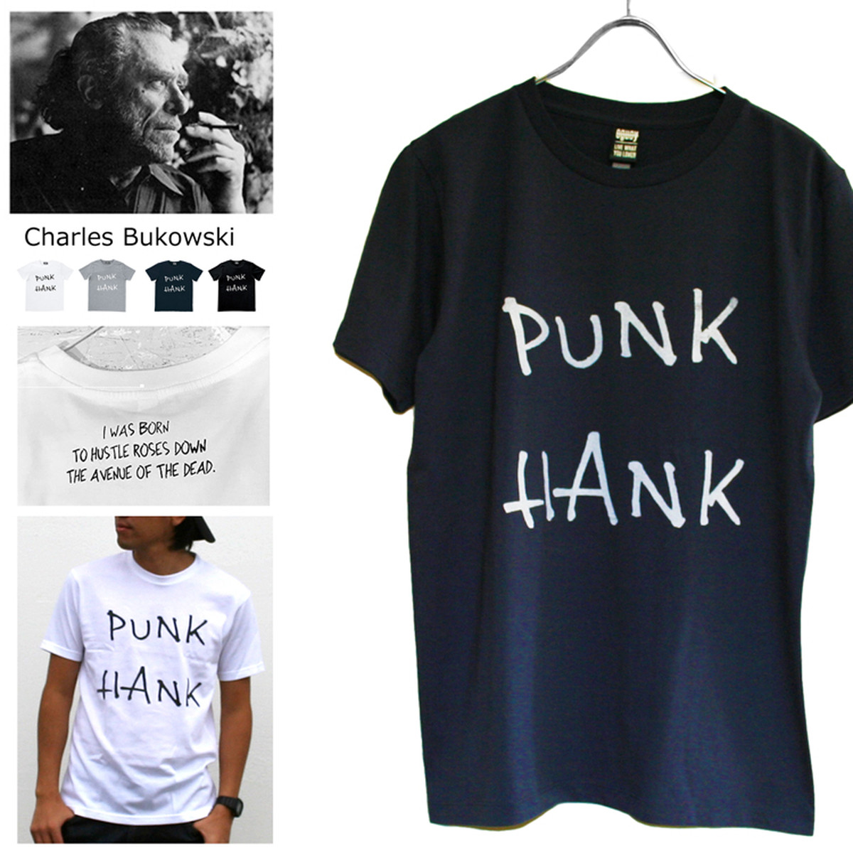 チャールズ ブコウスキー チナスキー Punk Hank Charles Bukowski パンク文学 Tシャツ チャールズブコウスキー Bkwsk Sstee Punkhank O1445 Oguoy Destroy It Create It Share It