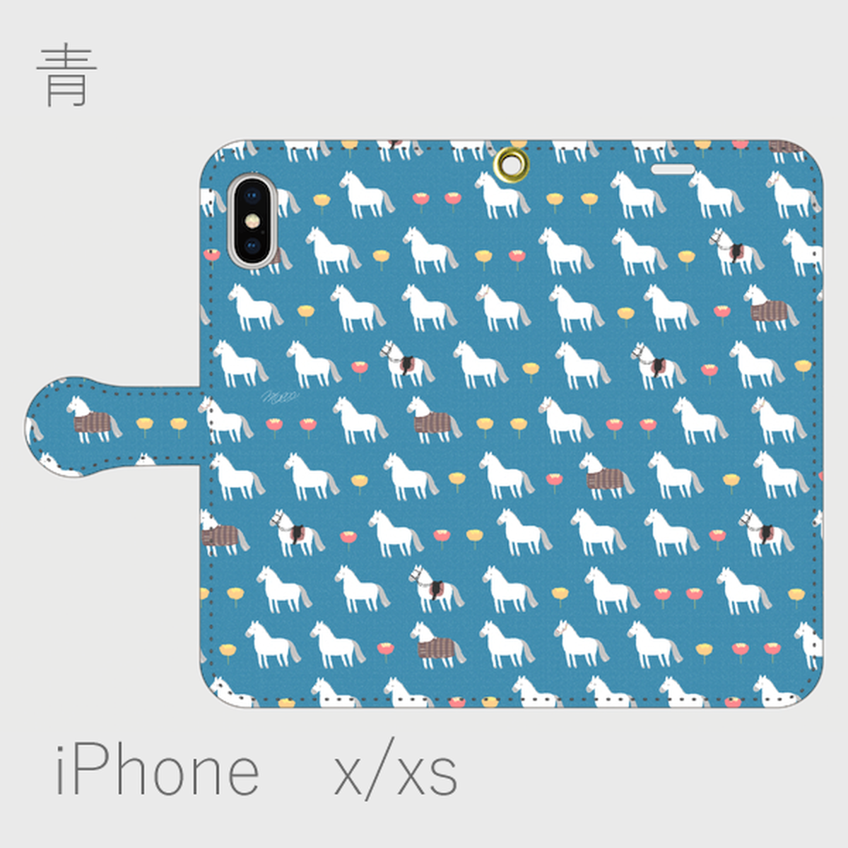 馬柄２ 手帳型ケース Shirofune