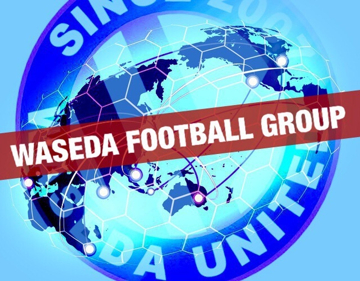 J3 グローバルチャレンジ 合同セレクション Waseda United ショップ