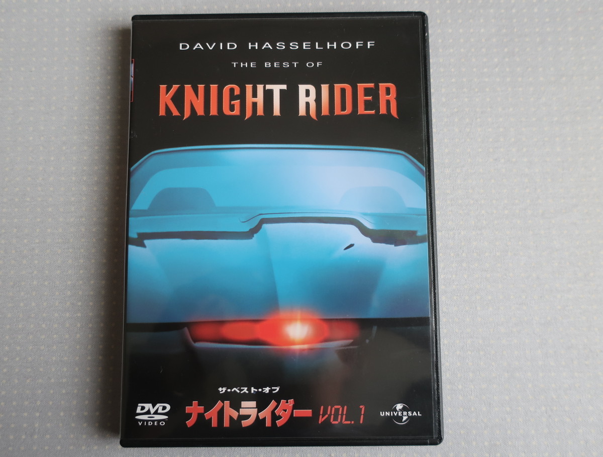Dvd ザ ベスト オブ ナイトライダー Vol 1 Knight Rider オートバイブックス