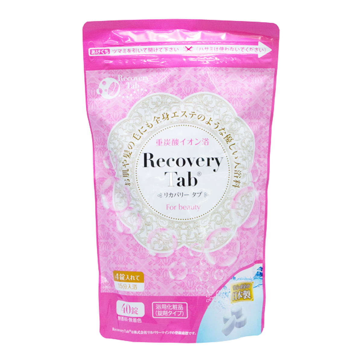 ﾘｶﾊﾞﾘｰ ﾀﾌﾞ 40錠 重炭酸イオン浴 無香料 無着色 入浴料 剤 Syanteonlineshop オーガニック 入浴剤 無添加洗剤 犬用シャンプー 化粧水 フットバス足湯 バスソルト