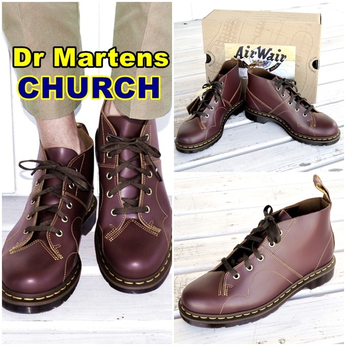 Drmartens ドクターマーチン ｃｈｕｒｃｈ チャーチ モンキーブーツ １６０５４００１ ブラックビンテージ スムースレザー 送料無料 Archive Church Bluelineshop