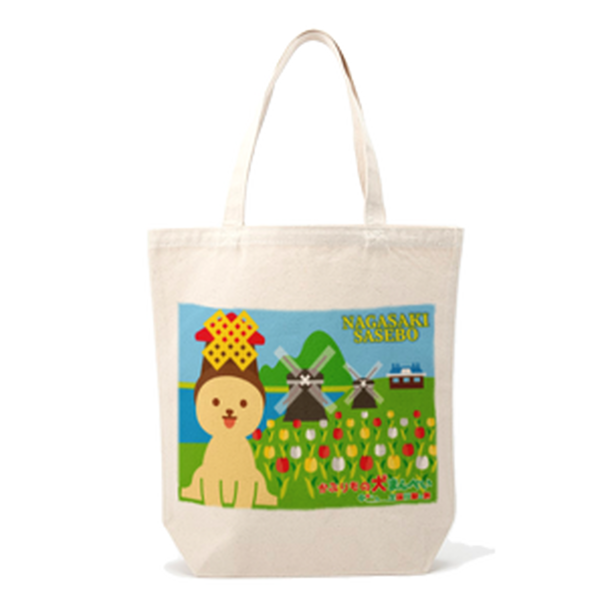 長崎ハウステンボス トートバック Mサイズ かぶりもの犬まんぺい Official Online Shop