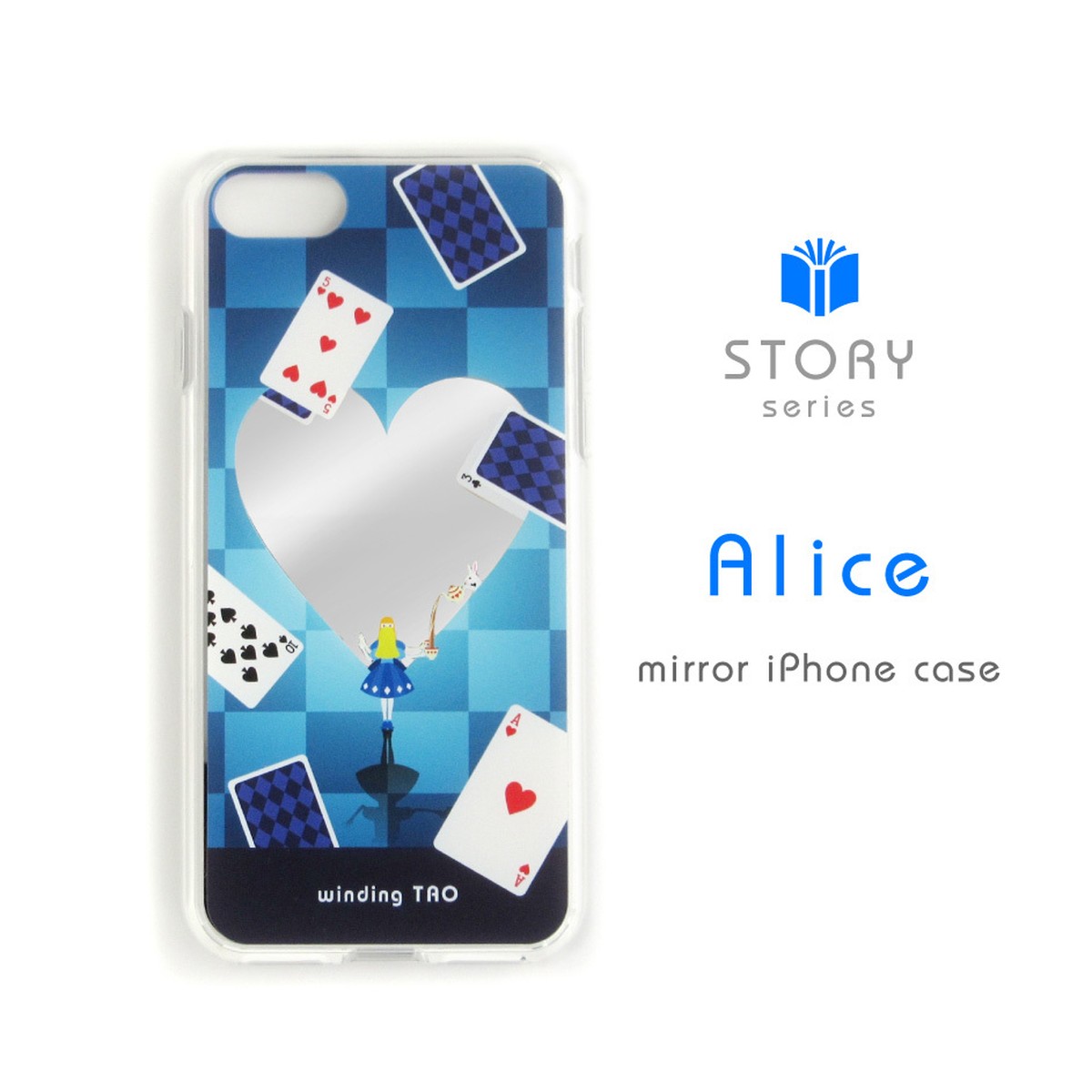 物語シリーズ アリスと不思議な鏡iphoneケース Iphone7 8 X Xs 販売終了 くねくね道 かわいい仏像とガイコツのユニークなグッズのお店