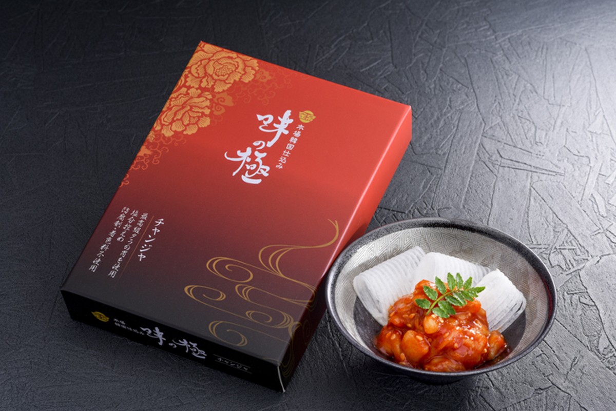 味の極 チャンジャ300g 紙箱入り 100g 3袋 味の極 オンラインショップ 味の極 チャンジャ300g 紙箱入り 100g 3袋 味の極 オンラインショップ
